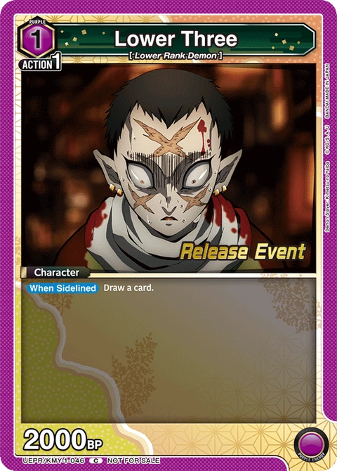 Lower Three - Union Arena (English) card