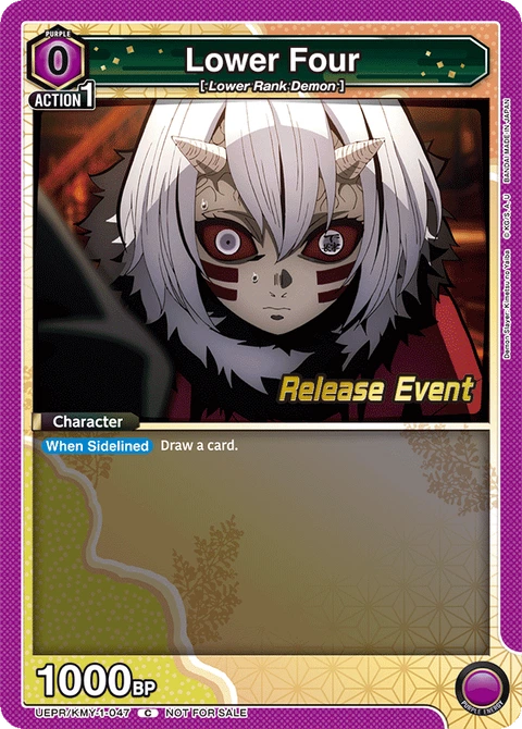 Lower Four - Union Arena (English) card