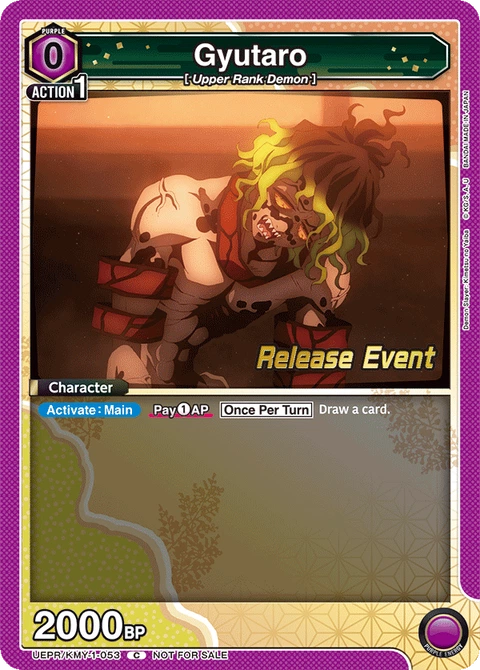 Gyutaro - Union Arena (English) card