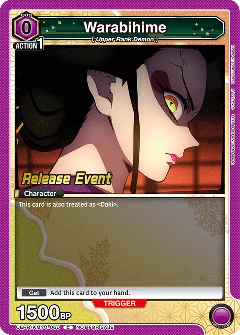 Warabihime - Union Arena (English) card