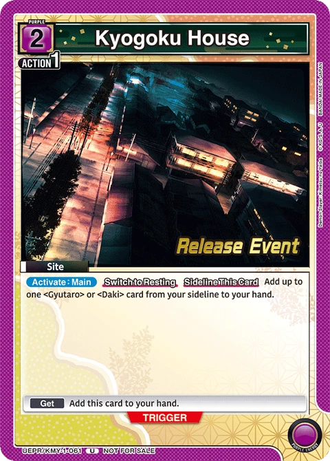 Kyogoku House - Union Arena (English) card