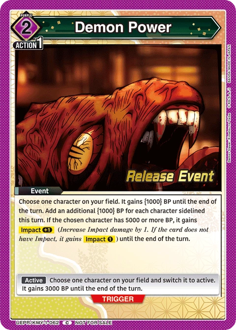 Demon Power - Union Arena (English) card
