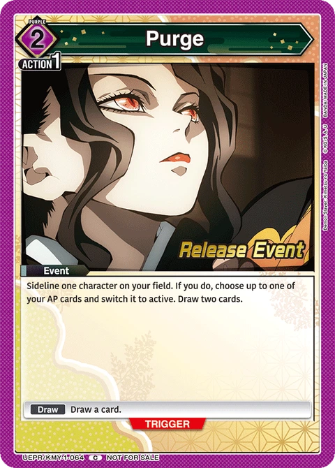 Purge - Union Arena (English) card