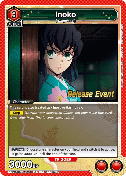 Inoko - Union Arena (English) card