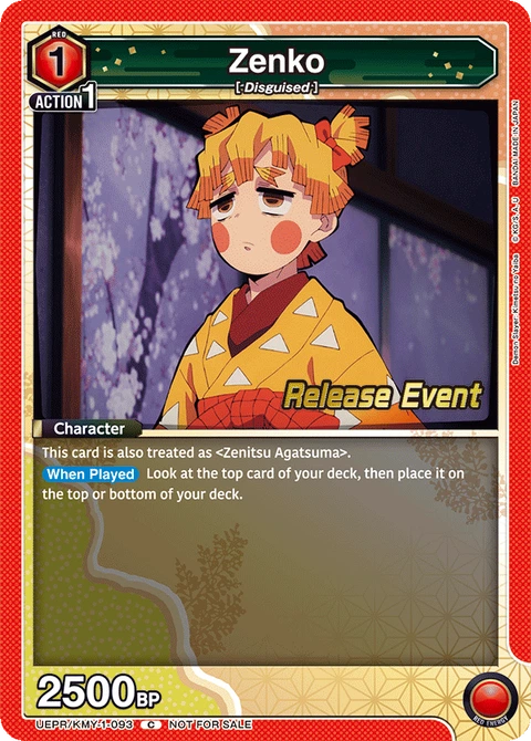 Zenko - Union Arena (English) card