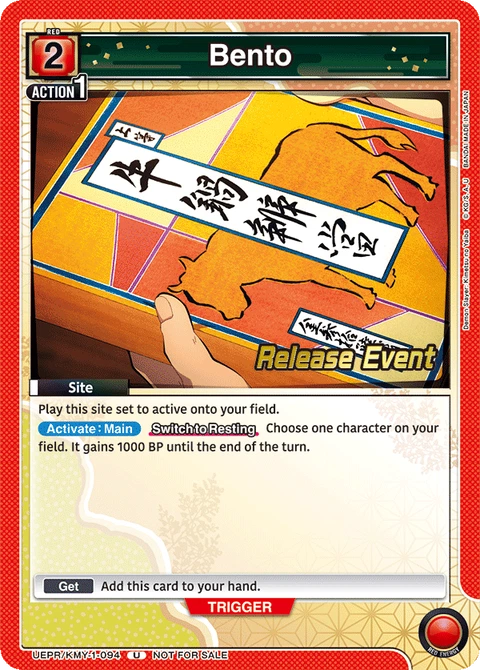 Bento - Union Arena (English) card