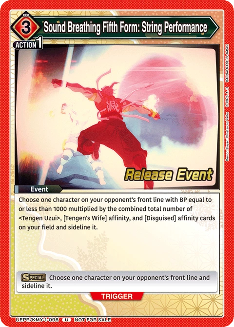 Sound Breathing Fifth Form: String Performance - Union Arena (English) card