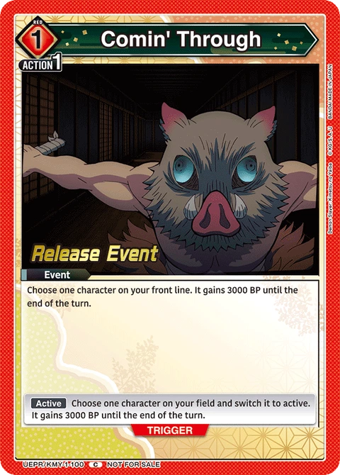 Comin' Through - Union Arena (English) card