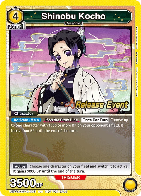 Shinobu Kocho - Union Arena (English) card