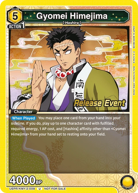 Gyomei Himejima - Union Arena (English) card
