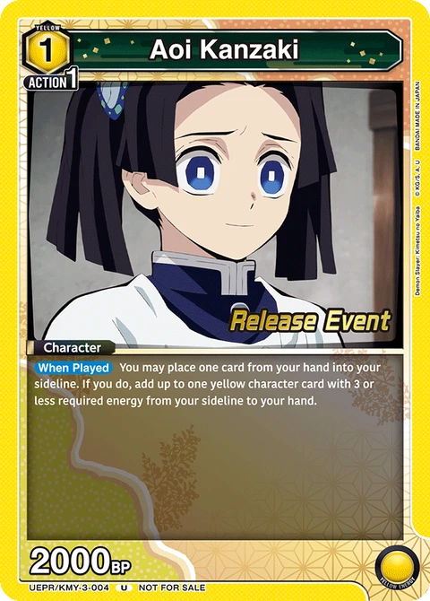 Aoi Kanzaki - Union Arena (English) card