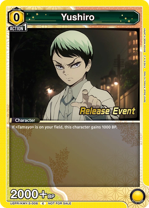 Yushiro - Union Arena (English) card