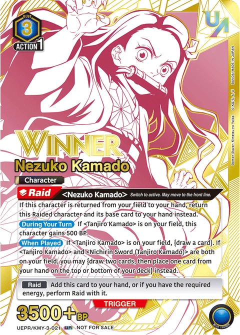 Nezuko Kamado - Union Arena (English) card