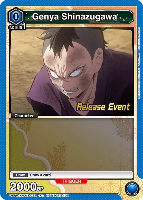 Genya Shinazugawa - Union Arena (English) card
