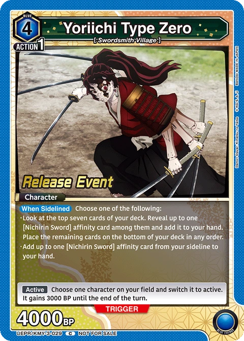 Yoriichi Type Zero - Union Arena (English) card