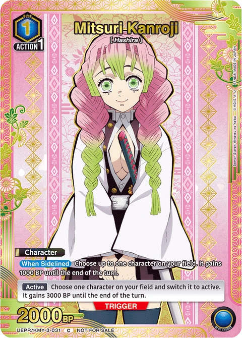 Mitsuri Kanroji - Union Arena (English) card