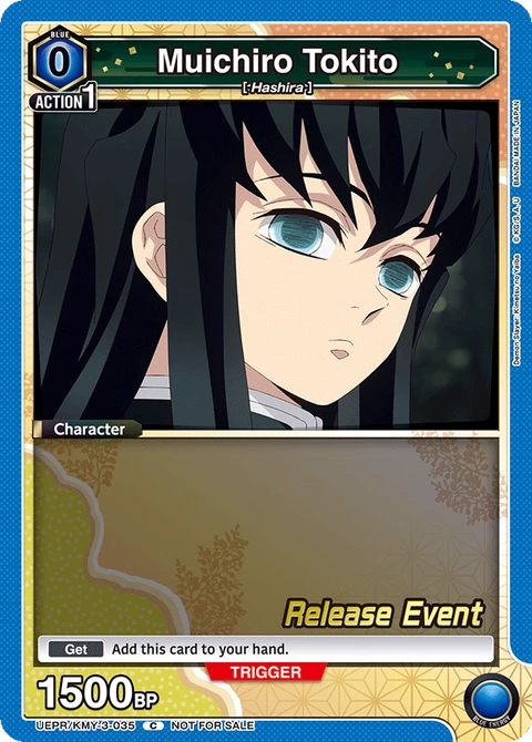 Muichiro Tokito - Union Arena (English) card