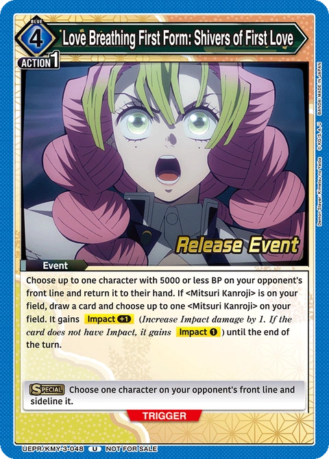 Love Breathing First Form: Shivers of First Love - Union Arena (English) card