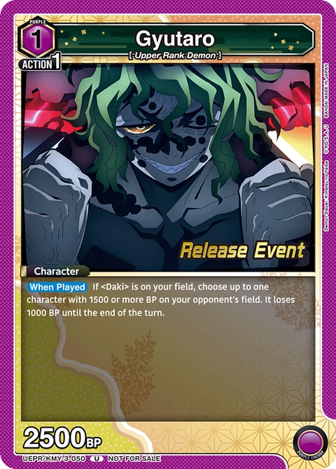 Gyutaro - Union Arena (English) card