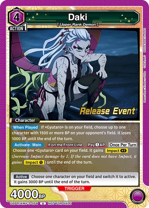 Daki - Union Arena (English) card