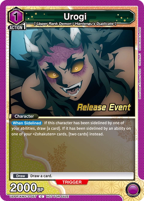 Urogi - Union Arena (English) card