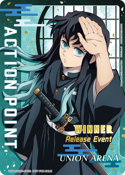 Action Point Card(Demon Slayer: Kimetsu no Yaiba) - Union Arena (English) card