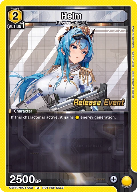 Helm - Union Arena (English) card
