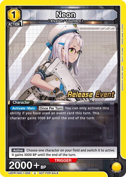 Neon - Union Arena (English) card