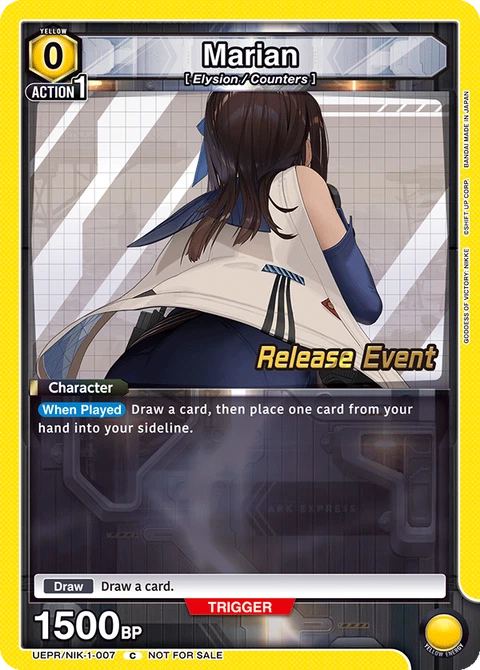 Marian - Union Arena (English) card