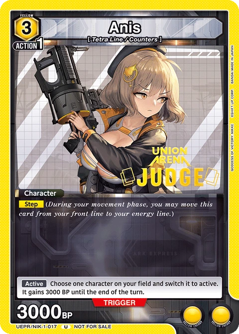 Anis - Union Arena (English) card
