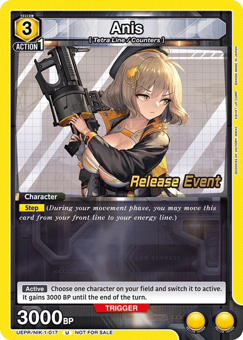 Anis - Union Arena (English) card
