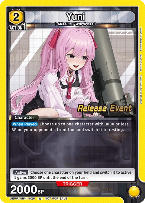 Yuni - Union Arena (English) card