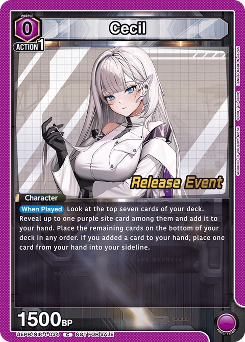 Cecil - Union Arena (English) card