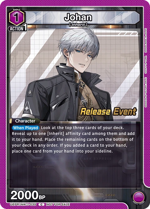 Johan - Union Arena (English) card