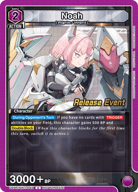 Noah - Union Arena (English) card