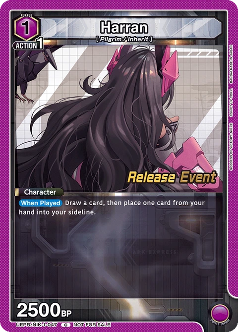 Harran - Union Arena (English) card