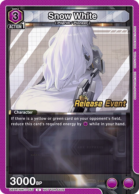 Snow White - Union Arena (English) card