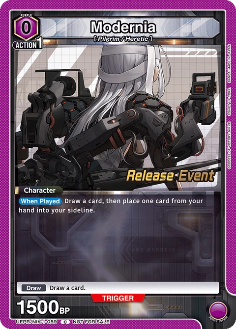 Modernia - Union Arena (English) card
