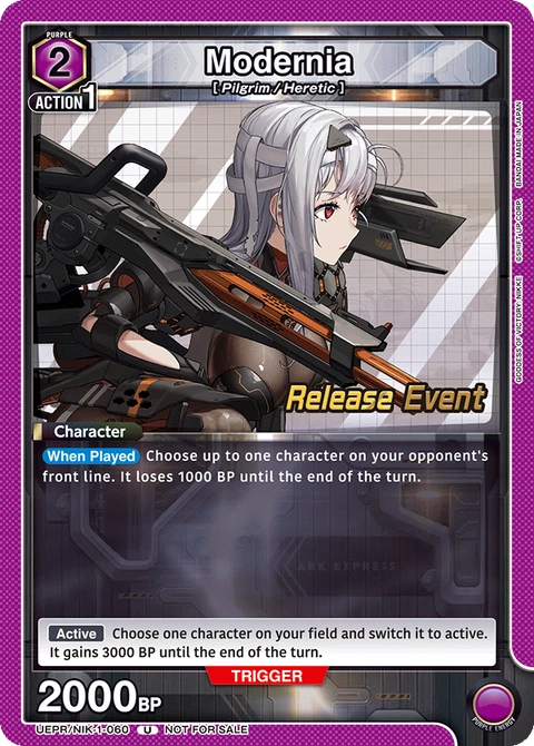 Modernia - Union Arena (English) card