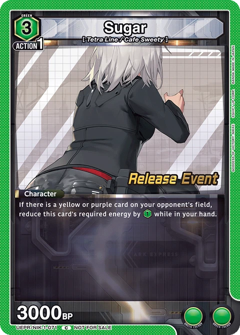 Sugar - Union Arena (English) card