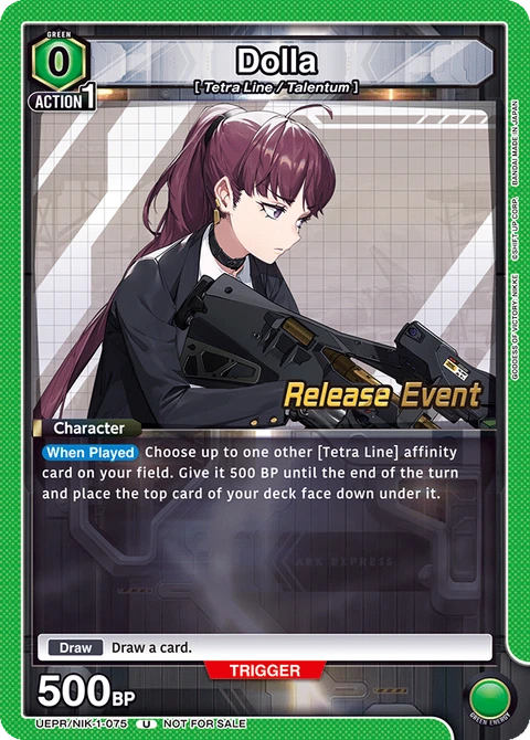 Dolla - Union Arena (English) card