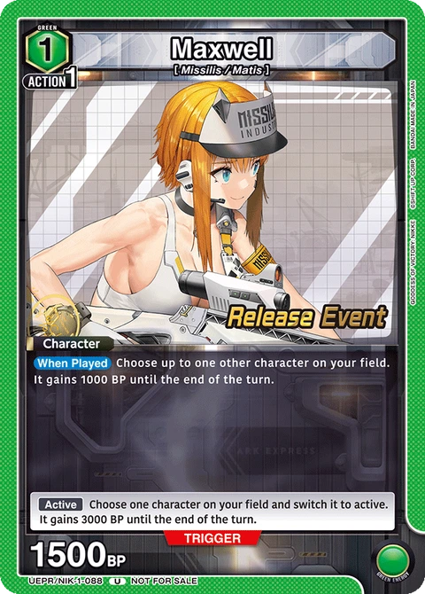 Maxwell - Union Arena (English) card