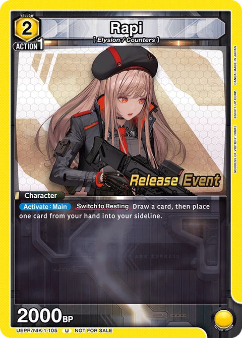 Rapi - Union Arena (English) card