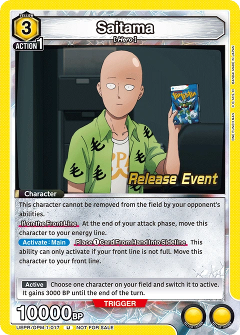 Saitama - Union Arena (English) card