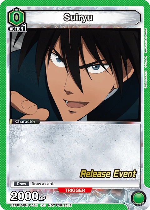 Suiryu - Union Arena (English) card