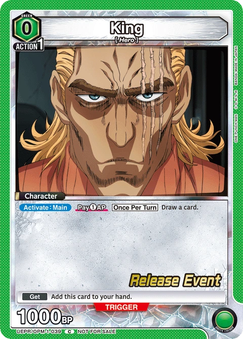 King - Union Arena (English) card