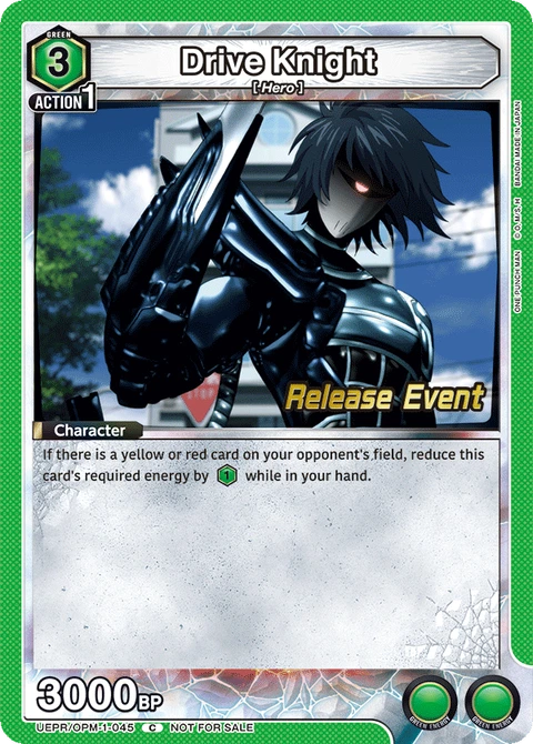 Drive Knight - Union Arena (English) card