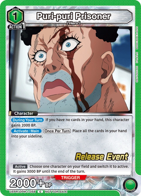 Puri-puri Prisoner - Union Arena (English) card