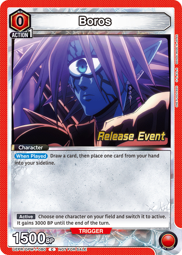 [Tournament] Cosmic Fear Mode