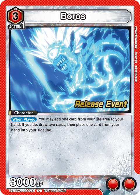 Boros - Union Arena (English) card